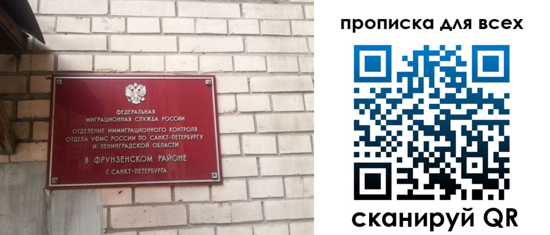 форма 3 в Урени